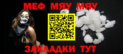 MDMA Premium VHQ Чебоксары