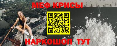 2c-b Чапаевск