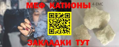 MDMA Premium VHQ Чебоксары