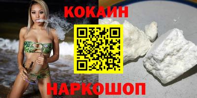 MDMA Premium VHQ Чебоксары