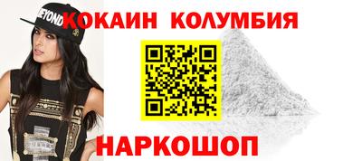 MDMA Premium VHQ Чебоксары