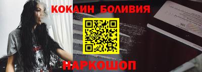 2c-b Чапаевск