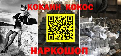 MDMA Premium VHQ Чебоксары