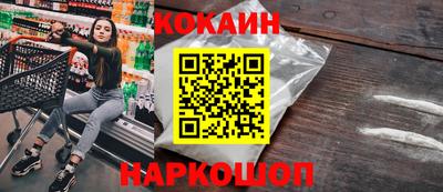 таблы Чебаркуль