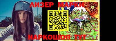 таблы Чебаркуль