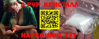 таблы Чебаркуль