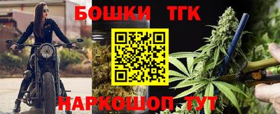 MDMA Premium VHQ Чебоксары