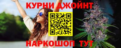 MDMA Premium VHQ Чебоксары
