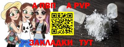 MDMA Premium VHQ Чебоксары