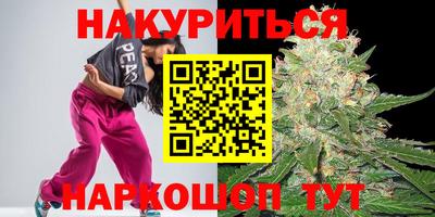 таблы Чебаркуль