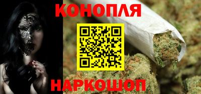 MDMA Premium VHQ Чебоксары