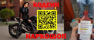 MDMA Premium VHQ Чебоксары