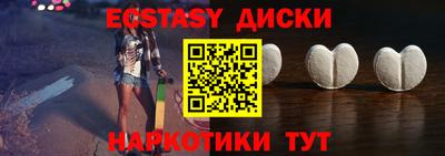 MDMA Premium VHQ Чебоксары