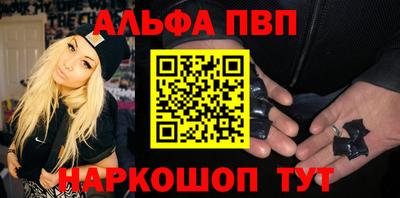 2c-b Чапаевск