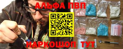 таблы Чебаркуль
