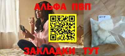 MDMA Premium VHQ Чебоксары