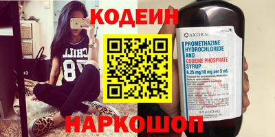MDMA Premium VHQ Чебоксары
