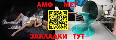 MDMA Premium VHQ Чебоксары