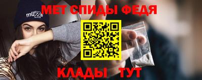2c-b Чапаевск