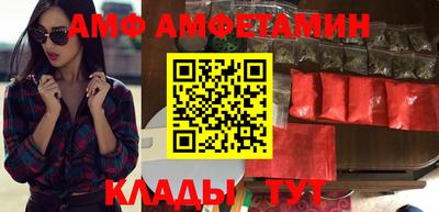 2c-b Чапаевск