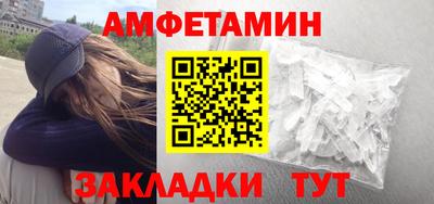 MDMA Premium VHQ Чебоксары