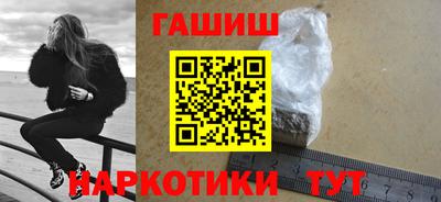 2c-b Чапаевск