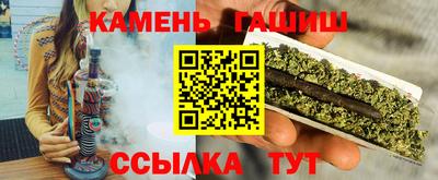MDMA Premium VHQ Чебоксары