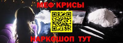 MDMA Premium VHQ Чебоксары