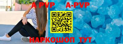 MDMA Premium VHQ Чебоксары