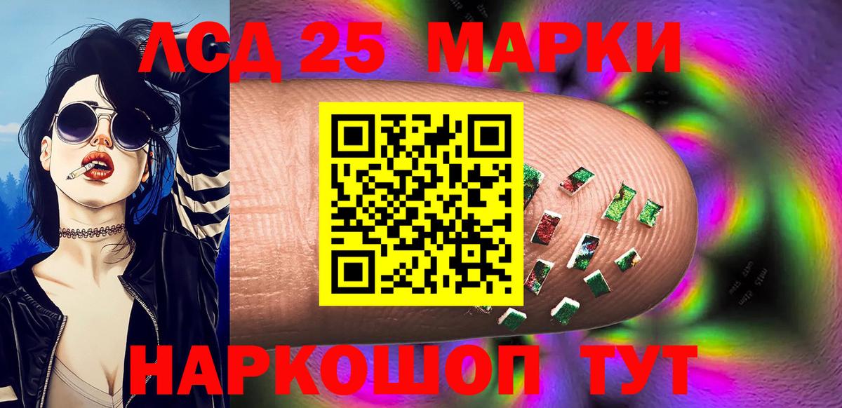 МЕФ Орехово-Зуево